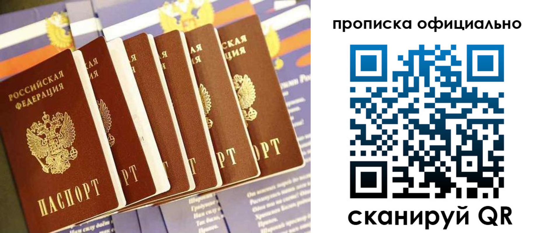 форма 3 в Когалыме